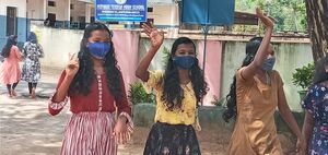 BS21 ALP 34046 2.jpg