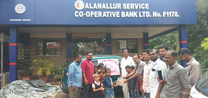 പ്രമാണം:BS21 PKD21830 3.jpg