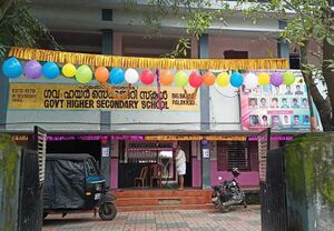 BS21 PKD 21059 3.jpg