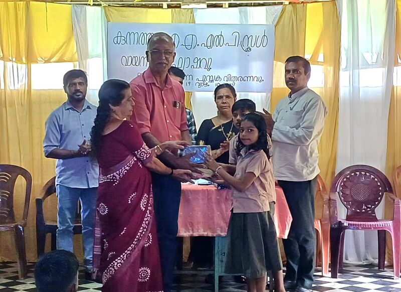 പ്രമാണം:Bs21 kzd 16324 5.jpeg