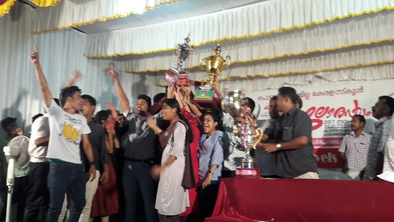 പ്രമാണം:Hsskalamelaavhss.jpg