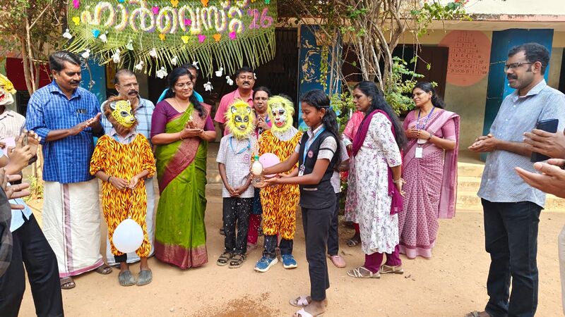 പ്രമാണം:Mikav february 2026.jpg