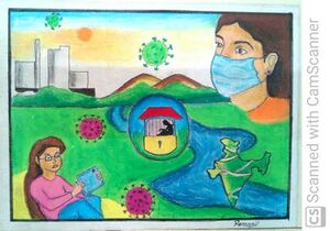 Nerkazhcha remya.jpg