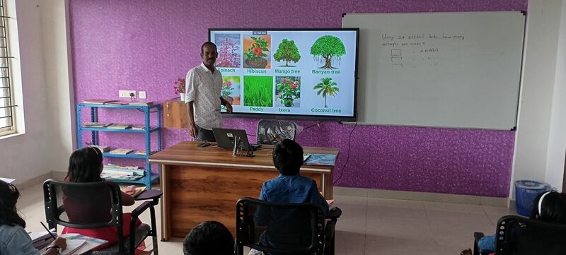 പ്രമാണം:PS212 TVM 43304.jpg