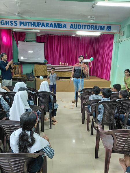 പ്രമാണം:SCI5 19077.jpg