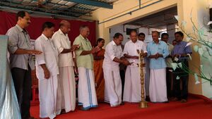 Vayanadinam 34025.jpg