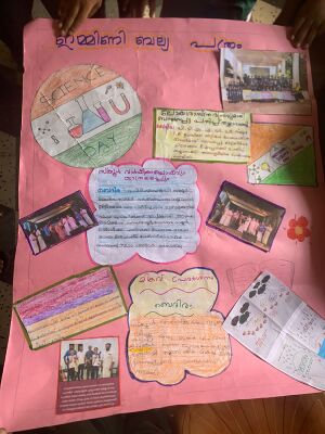 11469-KGD-KUNJ-FATHIMA INSHIYA ARAFA.jpg