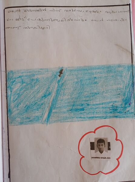 പ്രമാണം:12060 KGD 60.jpg