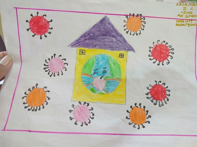 പ്രമാണം:12329-picture 12.jpg