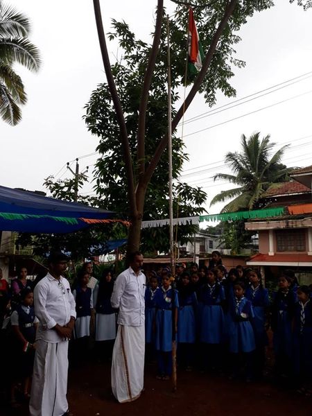 പ്രമാണം:13369 kups150.jpg