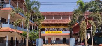 13568-eriam vidyamithram u p school.jpeg