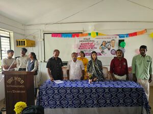 14019- PRAVESHANOLSAVAM2.jpeg