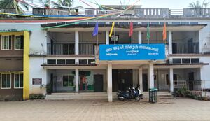 14856 School building.jpg