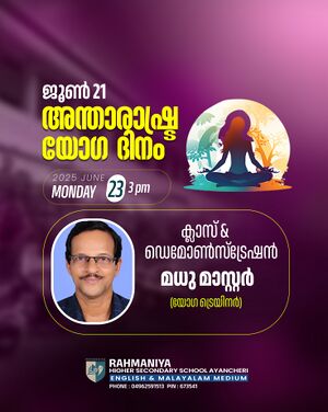 16060-yoga-2025 (7).jpg