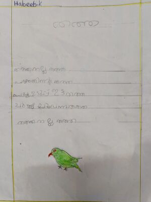 18318-MLP-KUNJ-HABEEB K.jpeg