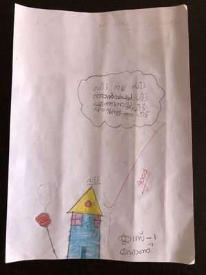 18323-MLP-KUNJ-DONA T SIJO.JPG