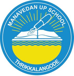 18580- School logo.jpeg
