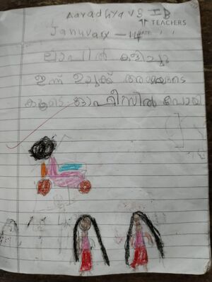 19527-MLP-KUNJ-ARADHYA VB.jpg