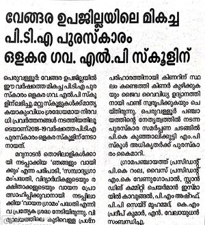 19833 best pta 18-19 1.jpg