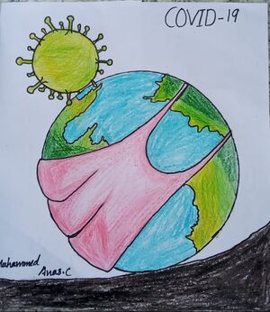 19866 nerkkazhcha MUHAMMED ANAS 7G.jpg