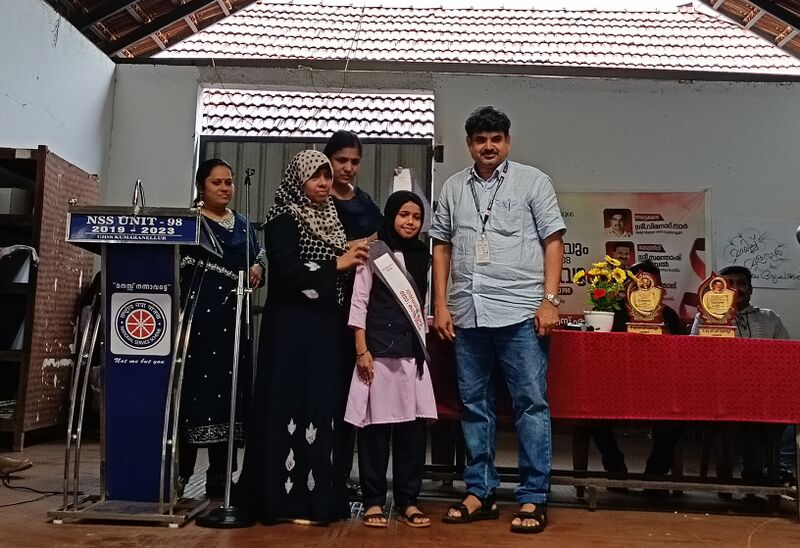 പ്രമാണം:20003 AR Club.jpg