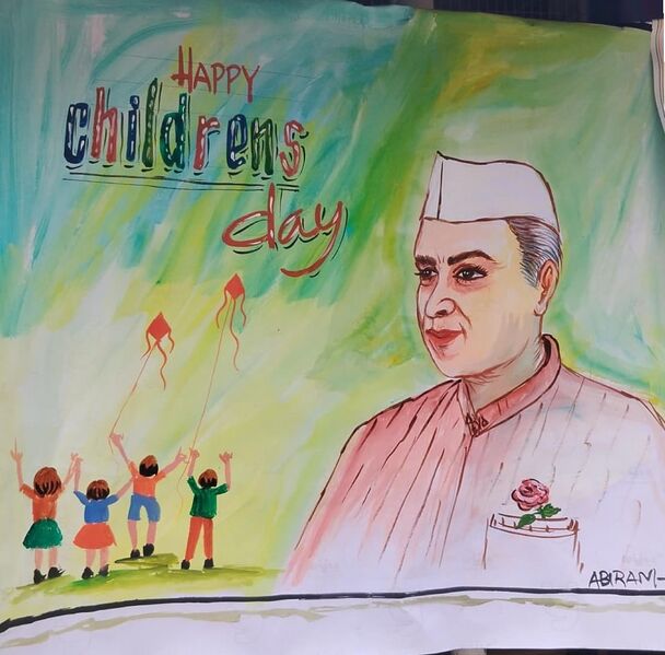 പ്രമാണം:20047-children'sday.jpg