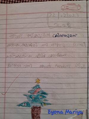 22219-TSR-KUNJ-EYONA MARIA.jpg