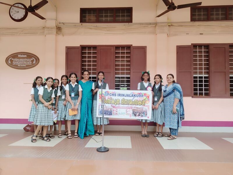 പ്രമാണം:23027 332.jpg