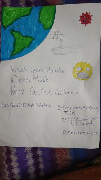 പ്രമാണം:25828 - 12.jpg