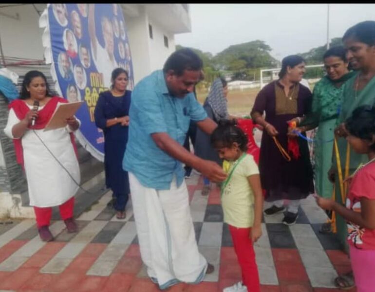 പ്രമാണം:26322 bhinnasheshidinam.jpg