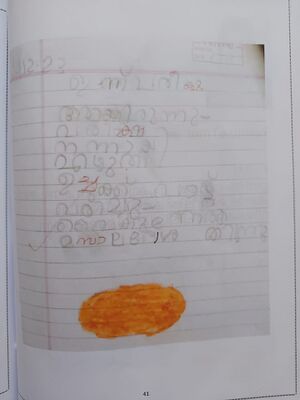 26530-EKM-KUNJ NAVANDIKAUntitled.jpeg