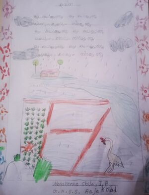 29043-IDK-KUNJ-NAVANEENA SHIJO.jpg