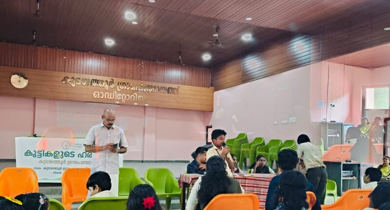 പ്രമാണം:29228 har2.jpg