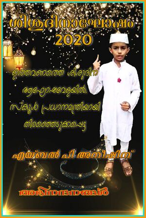 29312 duringcovid15.jpg