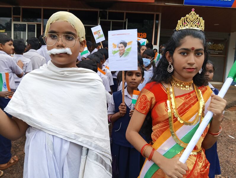 പ്രമാണം:33026- inde.jpeg