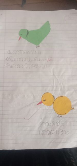 33259-KTM-KUNJ-VARUN 8 D.jpeg.jpeg