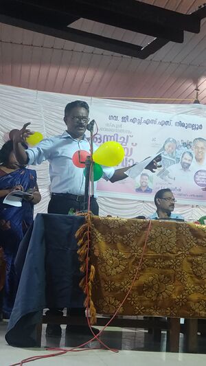 34032 Praveshanolsavam.jpg