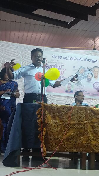 പ്രമാണം:34032 Praveshanolsavam.jpg