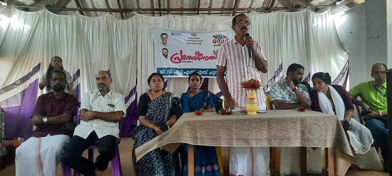 പ്രമാണം:36013JUN1 ..jpg