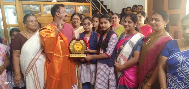 പ്രമാണം:36053 291.jpeg