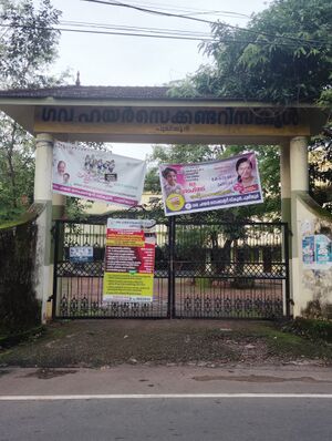 36064 Promo Praveshanolsavam 2026.jpeg