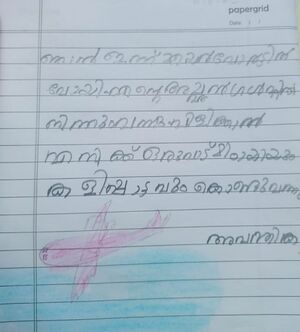 36437 -ALP-KUNJ-AVANTHIKA.jpeg