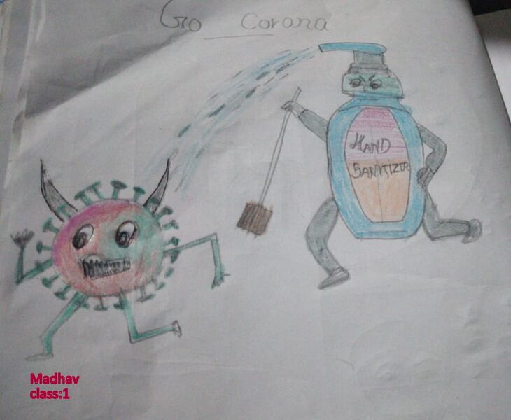 പ്രമാണം:36450-Social Distancing (11).jpg