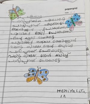 37235-PTA-KUNJ-HENIYA LIJU.jpg