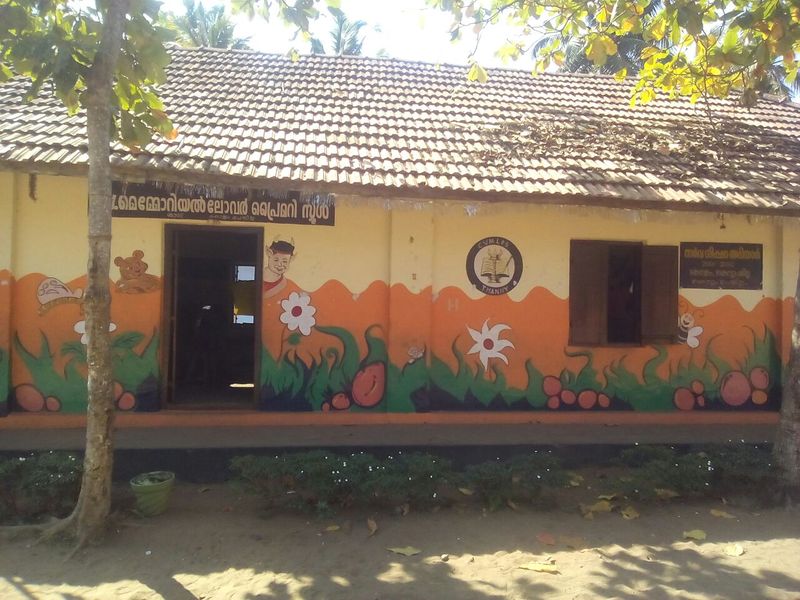 പ്രമാണം:41446 School.jpg