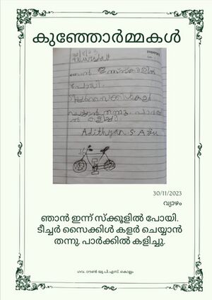 41452-KLM-KUNJ-ADITHYAN S.jpg