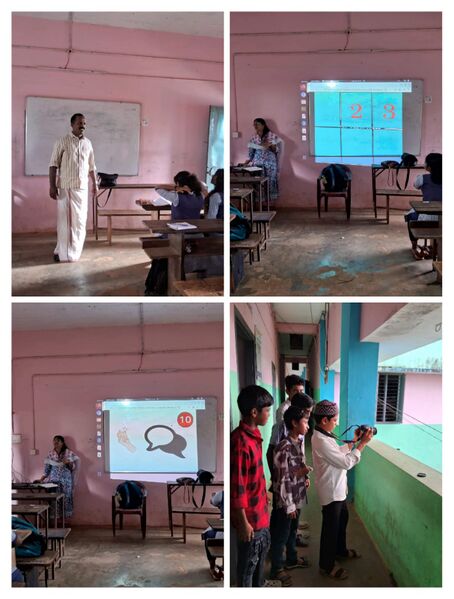 പ്രമാണം:42070 Little kites.jpg