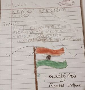 42071-TVM-KUNJ-DAKSHIT DEEJU.jpg