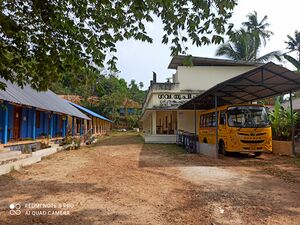 42546 school image 1.jpeg