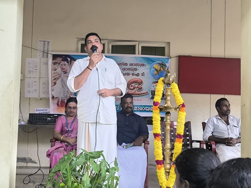 പ്രമാണം:44029 2519.jpg